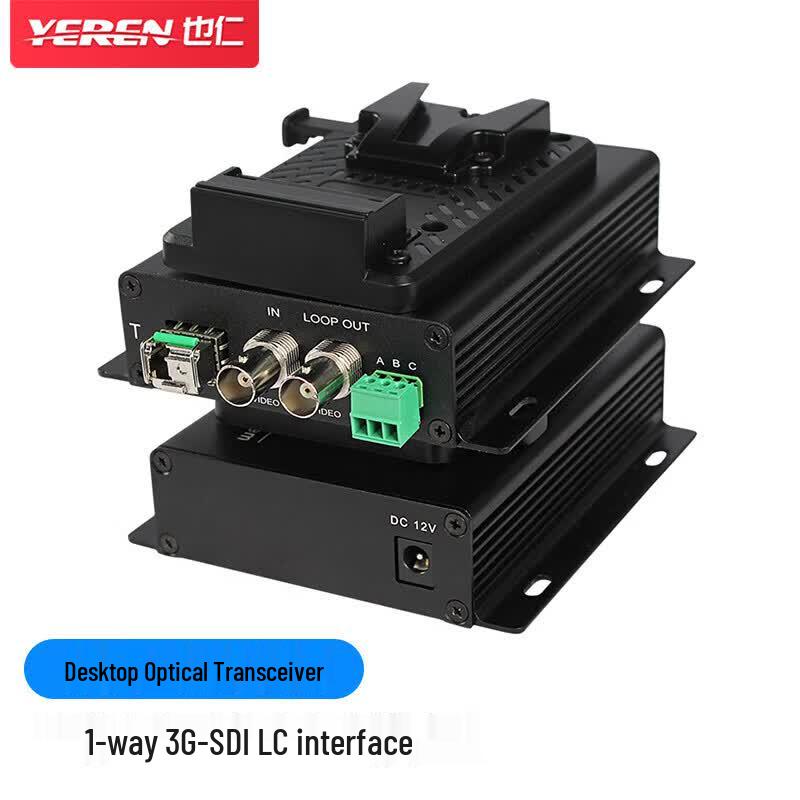 Yeren 1-Channel 3G-SDI Fiber Optic Transceiver