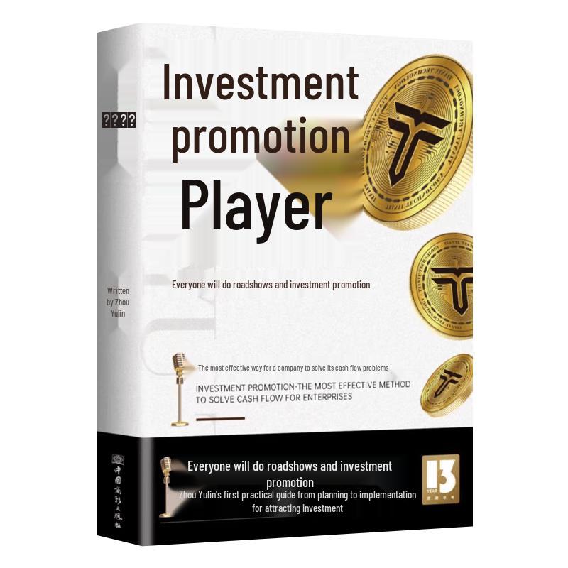 Business Pitching & Investment Attraction Guide