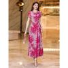 Modisches Damen Sommerkleid Blumen Chiffon Langes Kleid Schlankmachender und Anmutiger Stil