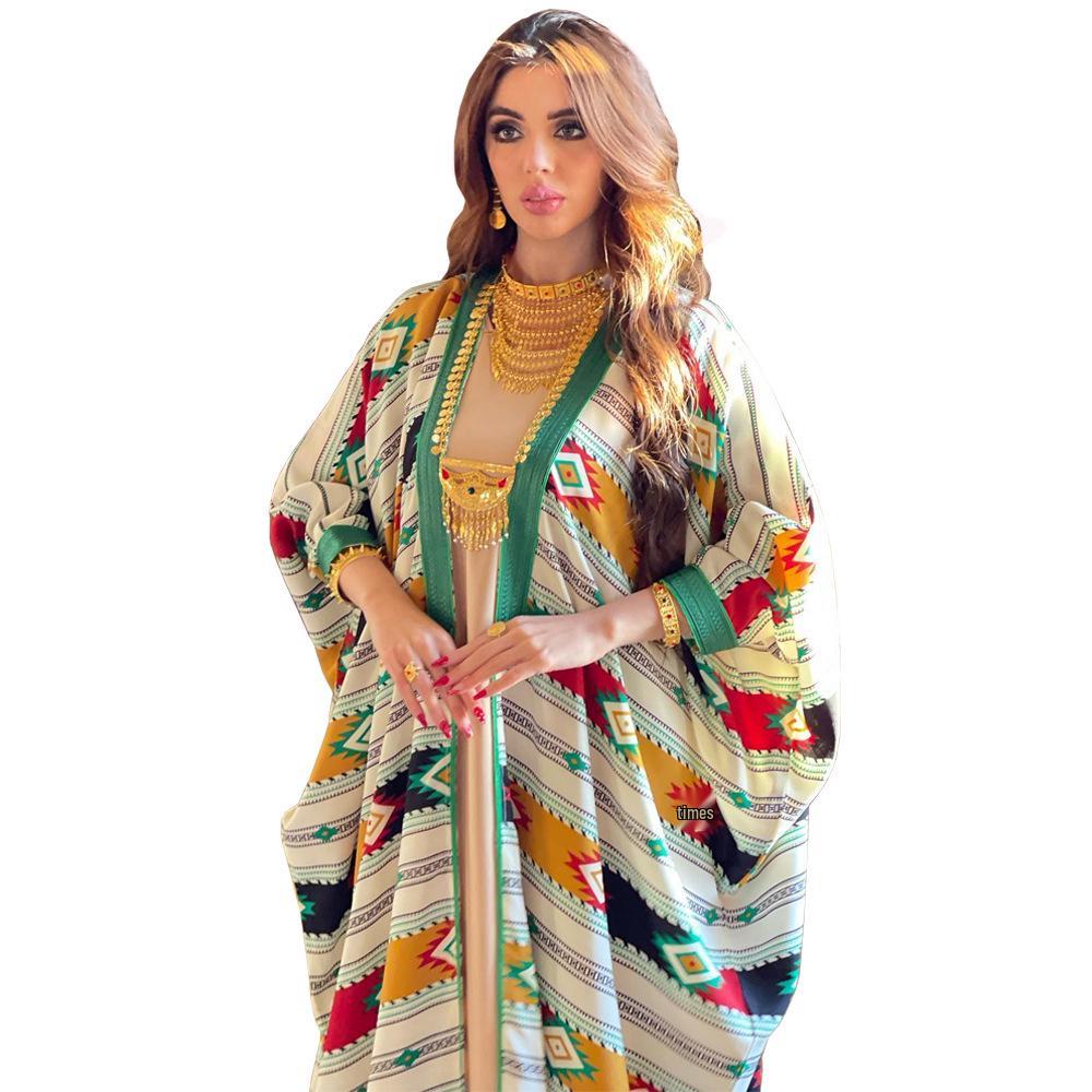 AB198 Women's Striped Batwing Sleeve Muslim Vest & Abaya Dress Set