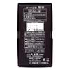 Kameyama Kokando Incense Sticks, "Fragrance Memory," Coffee Scent, Loose Pack, Approx. 100g (Approx. 280 Sticks), Low Smoke & Ash.