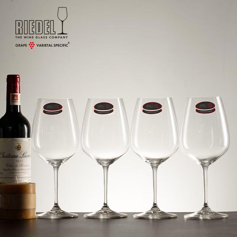 

RIEDEL Vinum Cabernet Sauvignon Red Wine Glasses, Set of 4