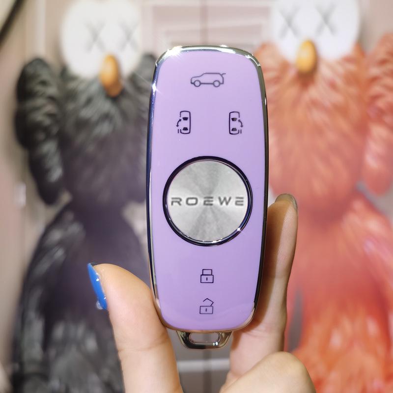 

Roewe iMAX8 MPV Key Case High-End Protective Bag with Buckle