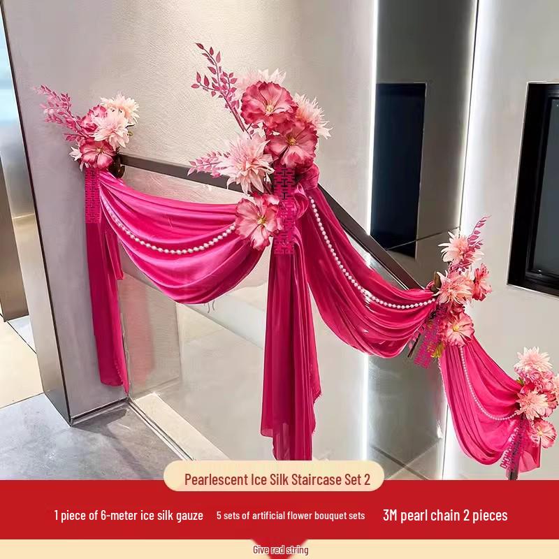 Romantic Wedding Staircase Handrail Decoration Set with Tulle, Balloons, and Pull Flowers