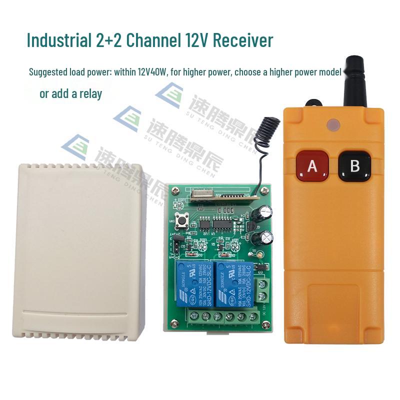 Waterproof Wireless 2-Button Remote Control Switch for 220V/380V Water Pump Motor