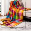 Colorful Geometric Fleece Blanket -Double Layer Soft Polyester Machine Washable All-Season Comfort Ideal for Naps and Relaxation