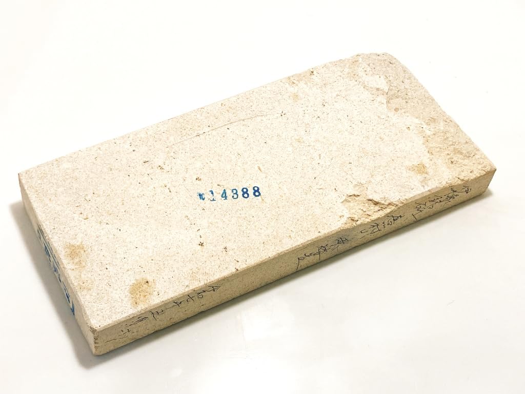 Natural Iyo name Karakawamurayama red dwarf whetstone, stone, #88 /897g