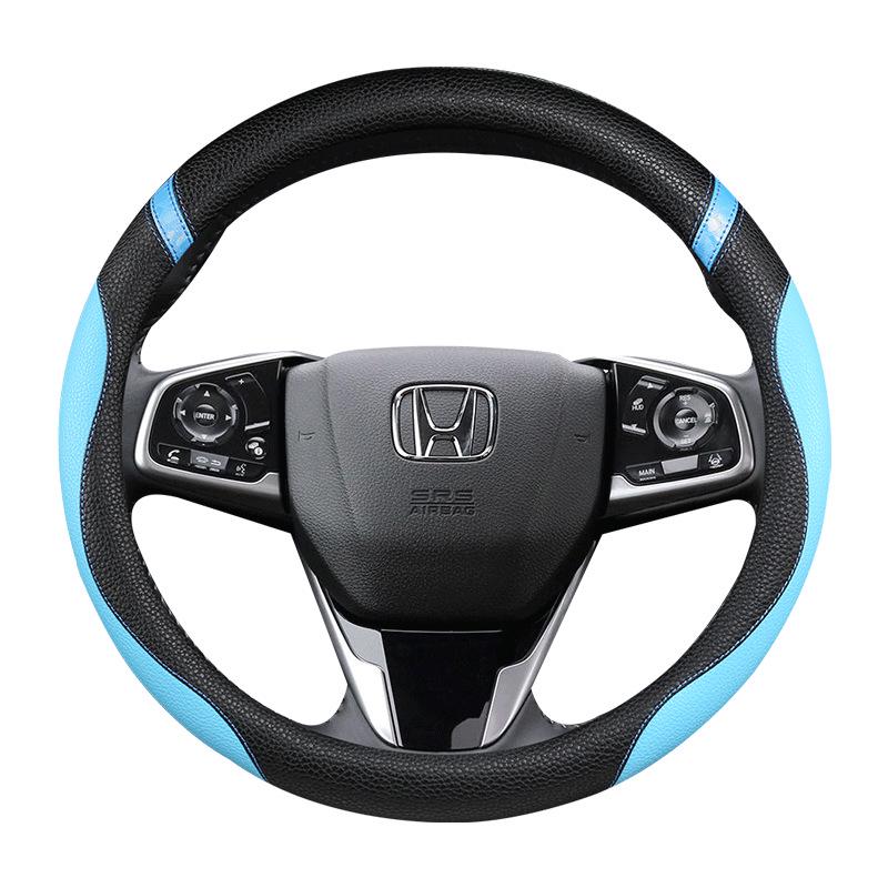 Universal Non-slip PU Leather Steering Wheel Cover - Four Seasons Comfort
