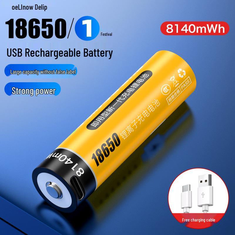 Delipow 18650 12775mWh High-Capacity Lithium Battery for High-Power Flashlights