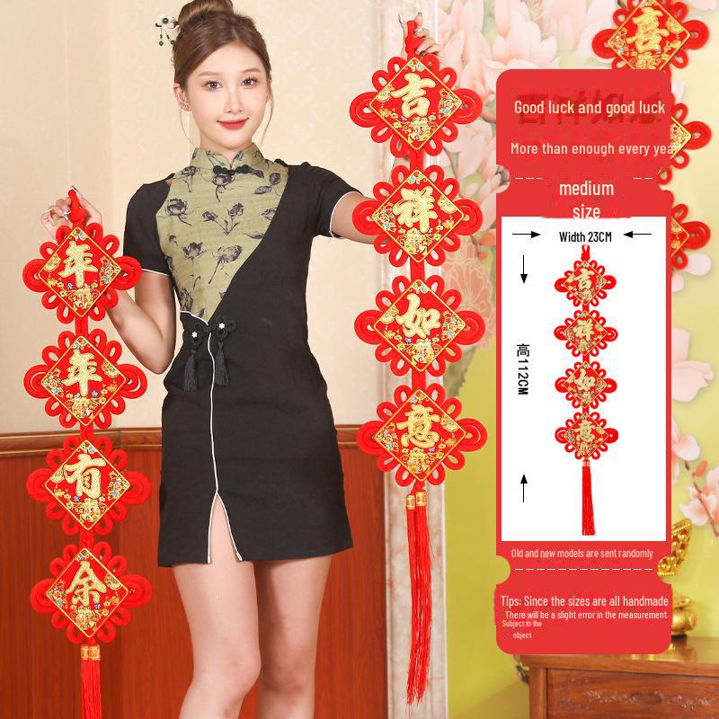 

Большой китайский узел подвеска для гостиной - украшение для благословения новоселья на Новый год