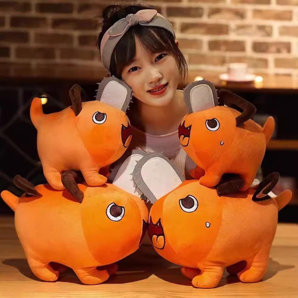 Pochita Chainsaw Dog Plush Toy: Cute COS Pendant Doll Pillow