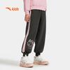 Anta Girls' Trendy Knit Sport Pants