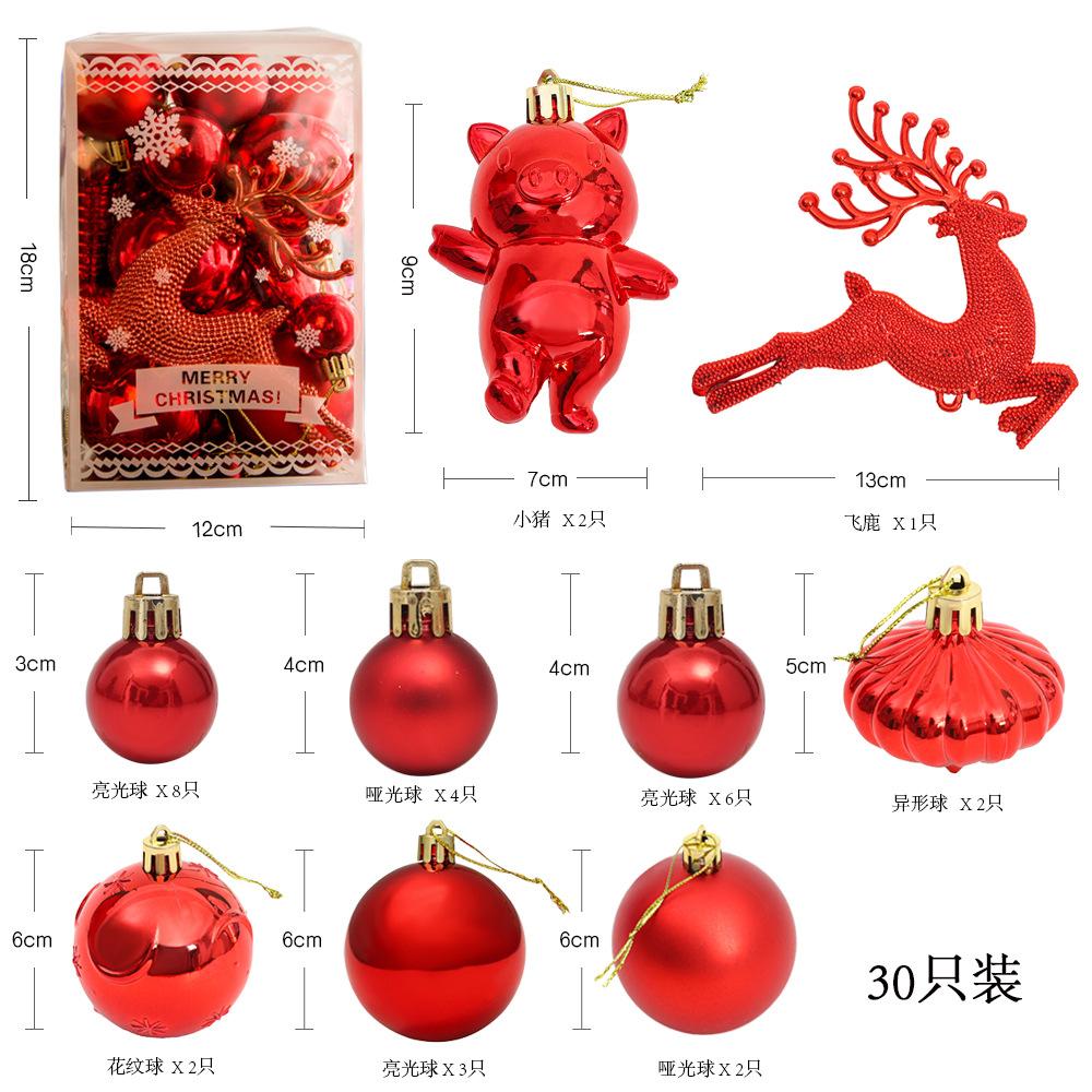 30 Hanging balls pieces set Christmas Decor Bright Ball Gift Xmas window decoration painted Christmas tree ornament 2025