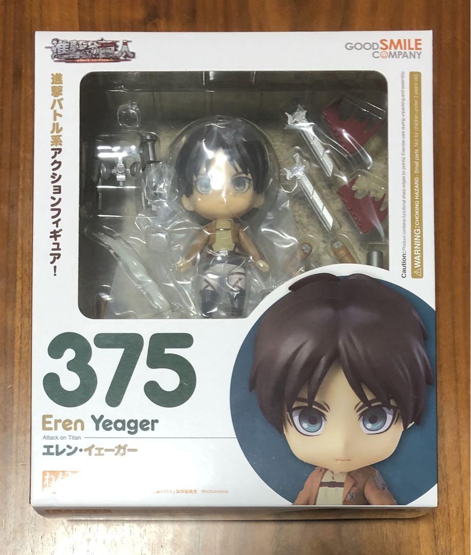 

[USED] Attack on Titan Nendoroid Eren Yeager