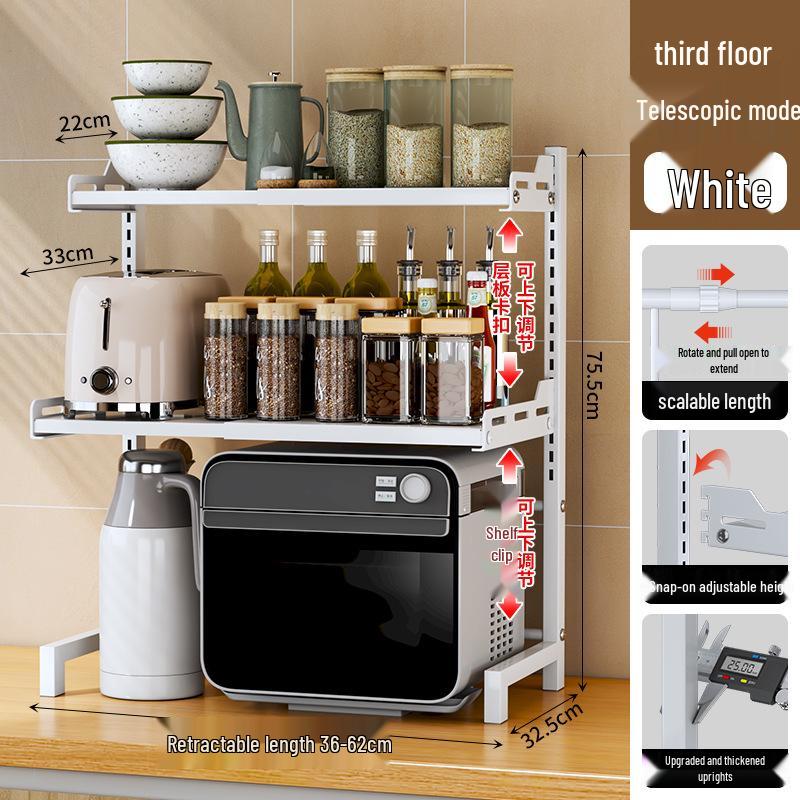 

Регулируемая телескопическая стойка для микроволновой печи и рисоварки с полкой для специй