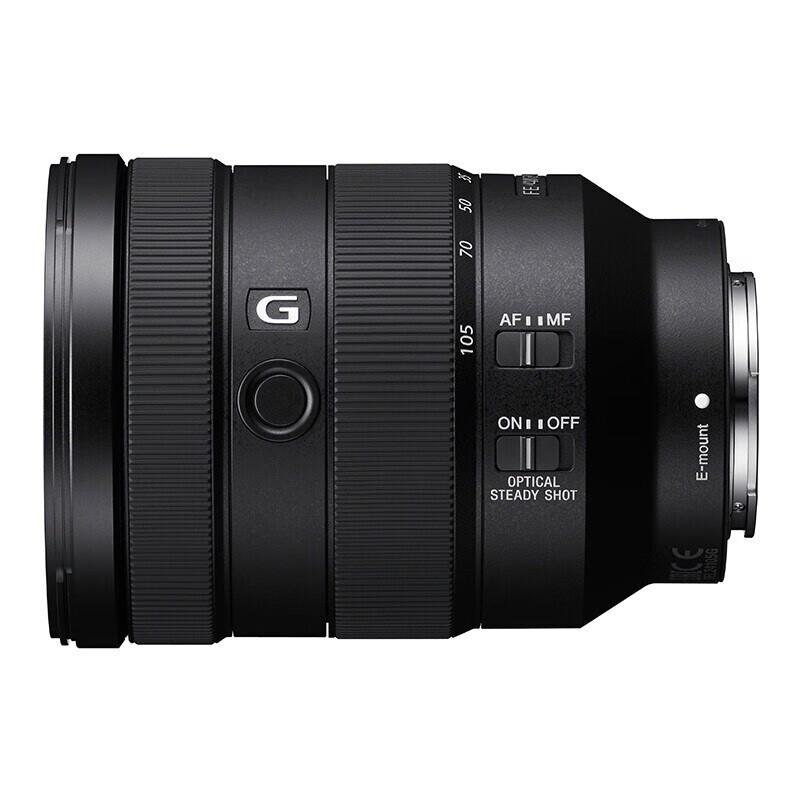 Sony Alpha 7 IV Full-Frame Mirrorless Camera (CN version)