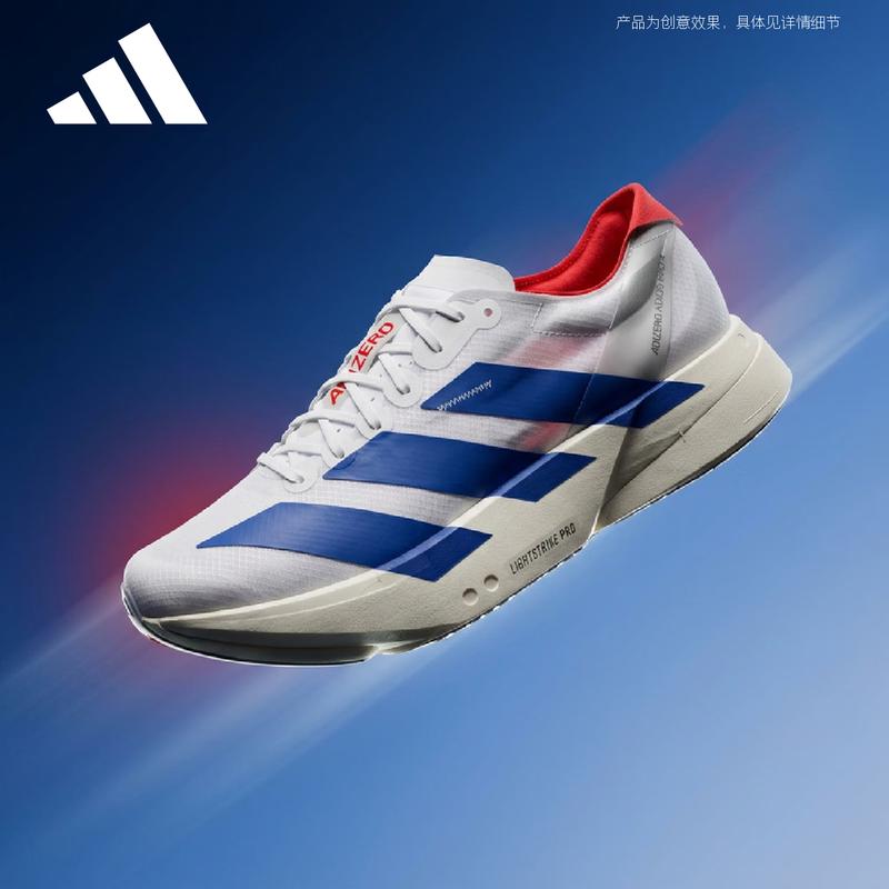 Adidas Men s Adizero Adios Pro 4 M Running Shoes EU 39