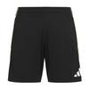 Mens Tiro 25 Competition Shorts