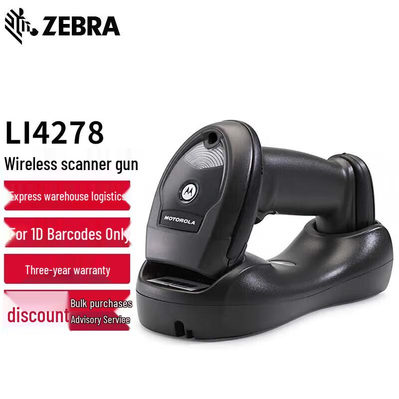 Zebra LI4278 1D Wireless Barcode Scanner