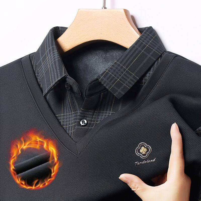 Tricou Polo Termic cu Strat Dublu Fals pentru Bărbați Yalu
