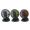 USB Double Head Car Fan - Instant Cooling for Various Vehicles - 12V/24V