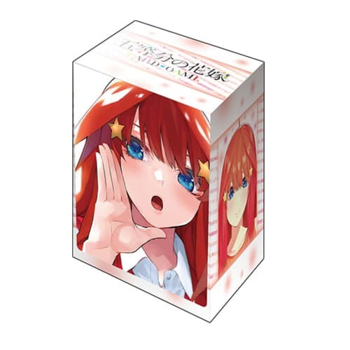 Bushiroad Deck Holder Collection V3 Vol.1107 The Quintessential Quintuplets "Nakano Satsuki" Part.2
