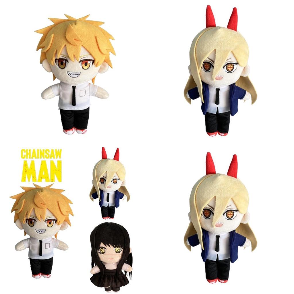 Chainsaw Man Plüschtier Denji Power Mitaka Asa Weiche Stoffpuppe 7,8 Zoll Perfektes Anime-Geschenk für Kinder