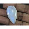 20X37X07MM Natural Rainbow Moonstone Pear Cabochon Loose Gemstone 45Cts. C-1607