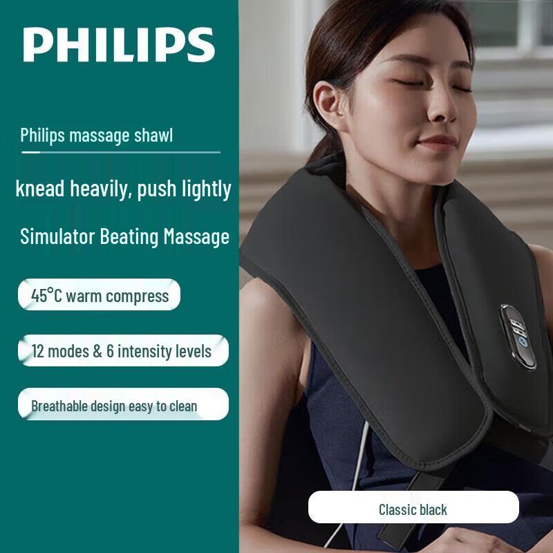 

Philips Neck & Cervical Massager