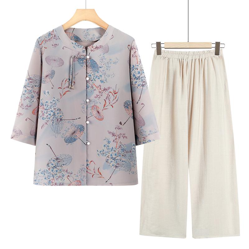 Tang Dynasty Lady Versatile Set