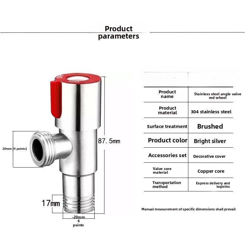 1pc Stainless Steel Hot And Cold Angle Valve Large Flow Drain Toilet Water Stop Triangle Valve Switch all copper 3/4''