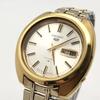 SEIKO Отличные Seiko 5 Пять Золотые Автоматические Часы a0190, 5126-7020 Мужские