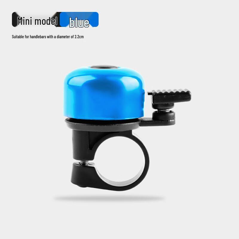 Mini Bicycle Bell One Size