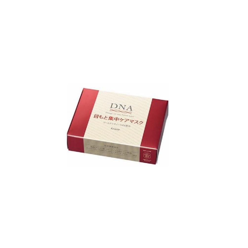 Kracie DNA Eye Area Intensive Care Mask (60 sheets)