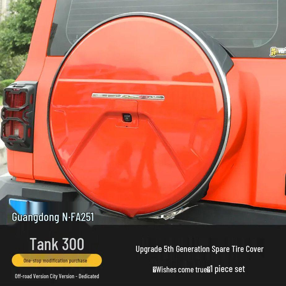Wey Brand Tank 300 Stainless Steel Off-Road Spare Tire Cover