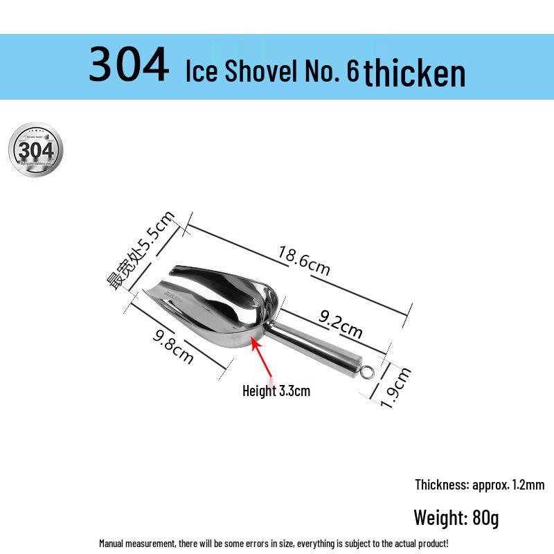 304 Stainless Steel Multi-Purpose Shovel: Ideal for Ice, Rice, Flour, Cat Food, Popcorn, Tea, and More