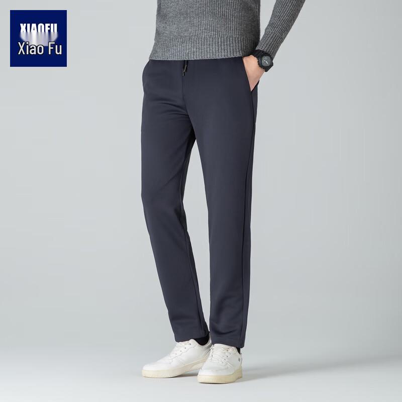 

Men s Knitted Casual Straight-Leg Sweatpants 3XL