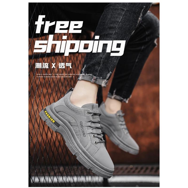 Korean Style Comfortable Wear Resistant Casual Work Labor Protection Men S Board Shoes