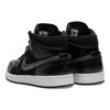 Jordan 1 Mid Premium Winterized Black Grey 852542-001
