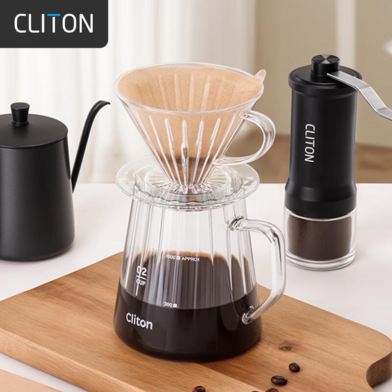 CLITON Heat-Resistant Glass Coffee Sharing Pots
