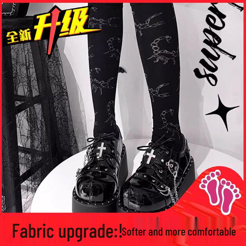 Niche Design Women's Thick-Soled Platform Shoes - 2025 Spring Punk Gothic Leather