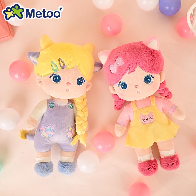 Metoo Mitu Jibao Marshmallow Plush Toy - Cute Doll for Children
