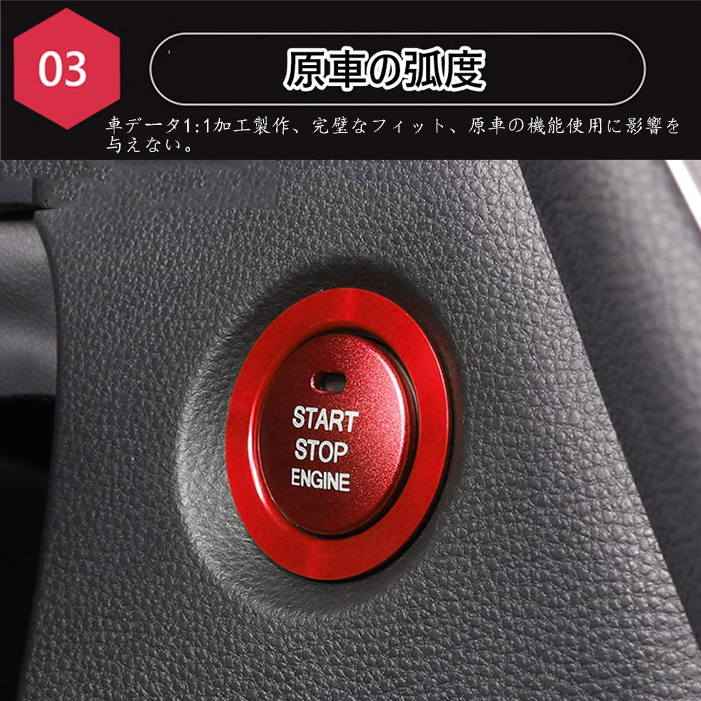 Kakash Toyota/Daihatsu Exclusive Engine Start Starter Ring Aluminum Cover Interior