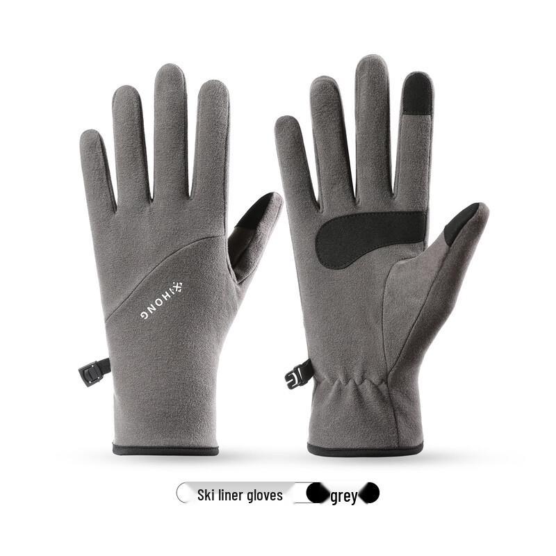 Xi Hong 7A De Rong Ski Liner Touchscreen Gloves L