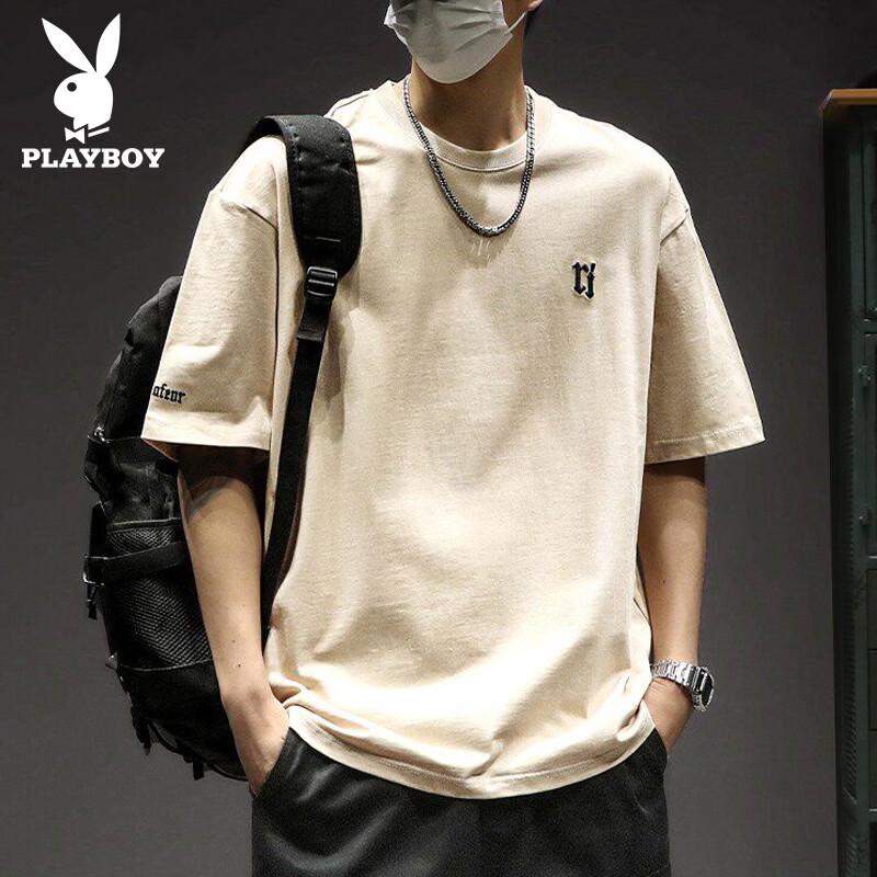PLAYBOY Men's Cooling Short-Sleeve T-Shirt