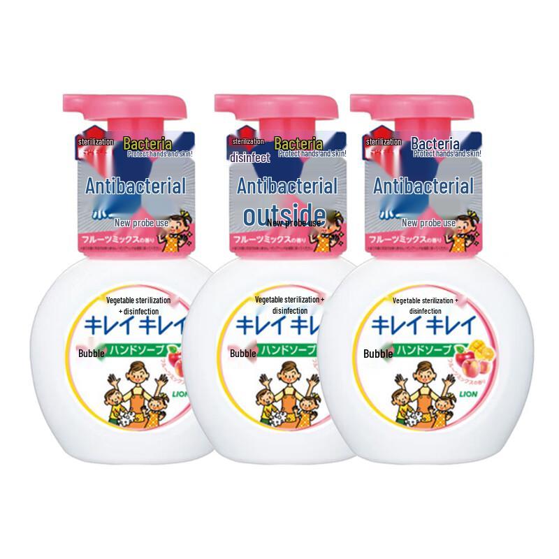 Lion Kids Antibacterial Plant-Based Hand Soap