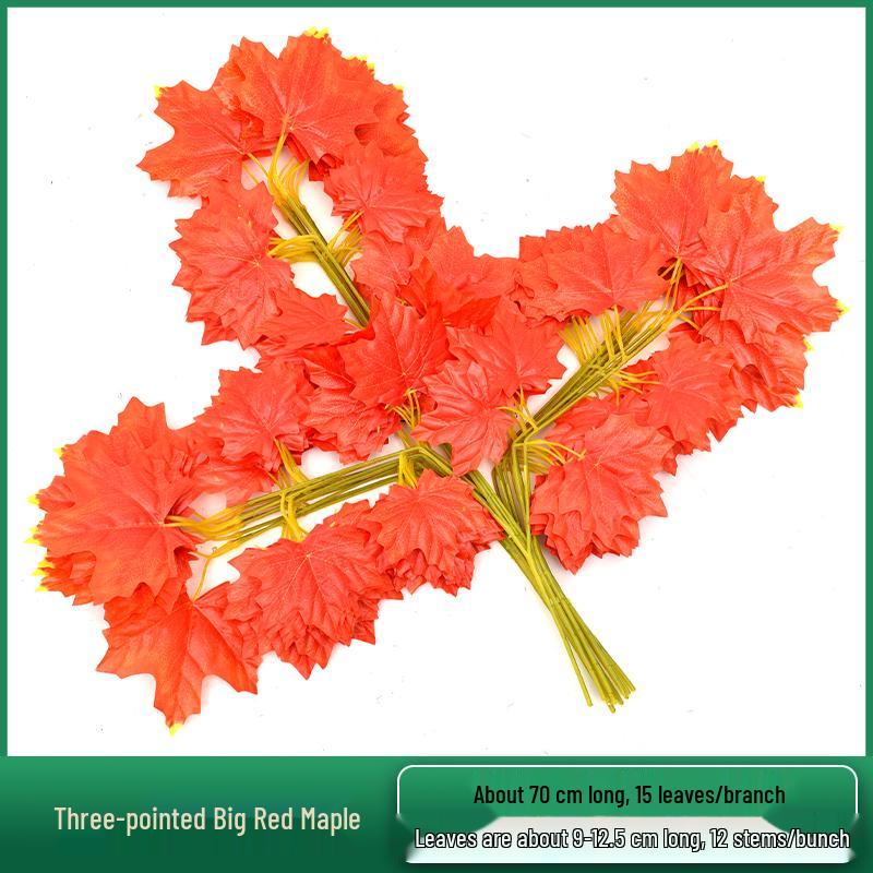 Artificial Red Maple, Ginkgo, Birch, Banyan, Elm Leaves for Landscaping