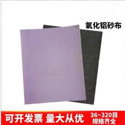 Aluminum Oxide Semi-Resin Sandpaper for Polishing