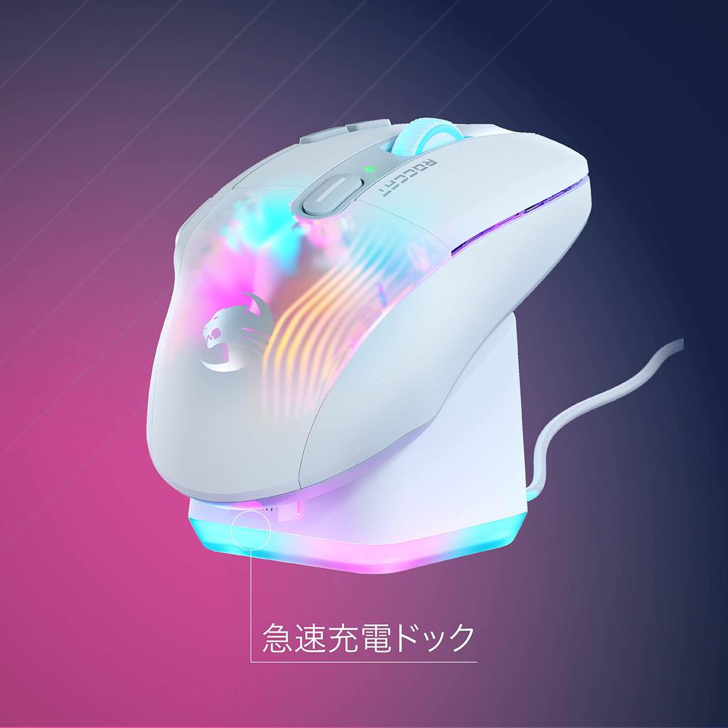 ROCCAT Gaming Mouse Kone XP Air Wireless German Design 2.4GHz/Bluetooth White/White Optical/19K/Optical/Multi-Buttons/99g/Charging Dock/4D