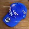 Foreign Trade High Quality American NBA Basketball Team Hat Men's and Women's Embroidered Hip-hop Flat Edge Hat Outdoor Visor